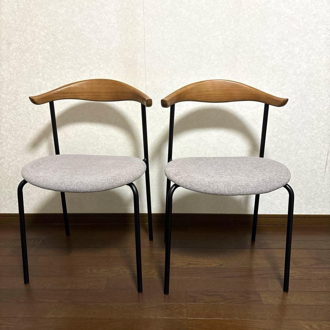 【美品】① クラッシュゲート アトム チェア ２脚セット