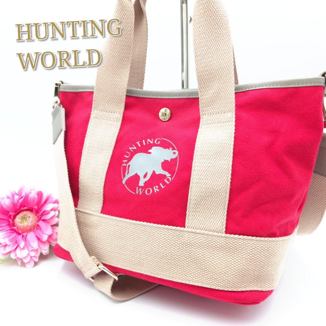 ✨美品✨ハンティングワールド 2Way ショルダーバッグ キャンバス レザー 赤