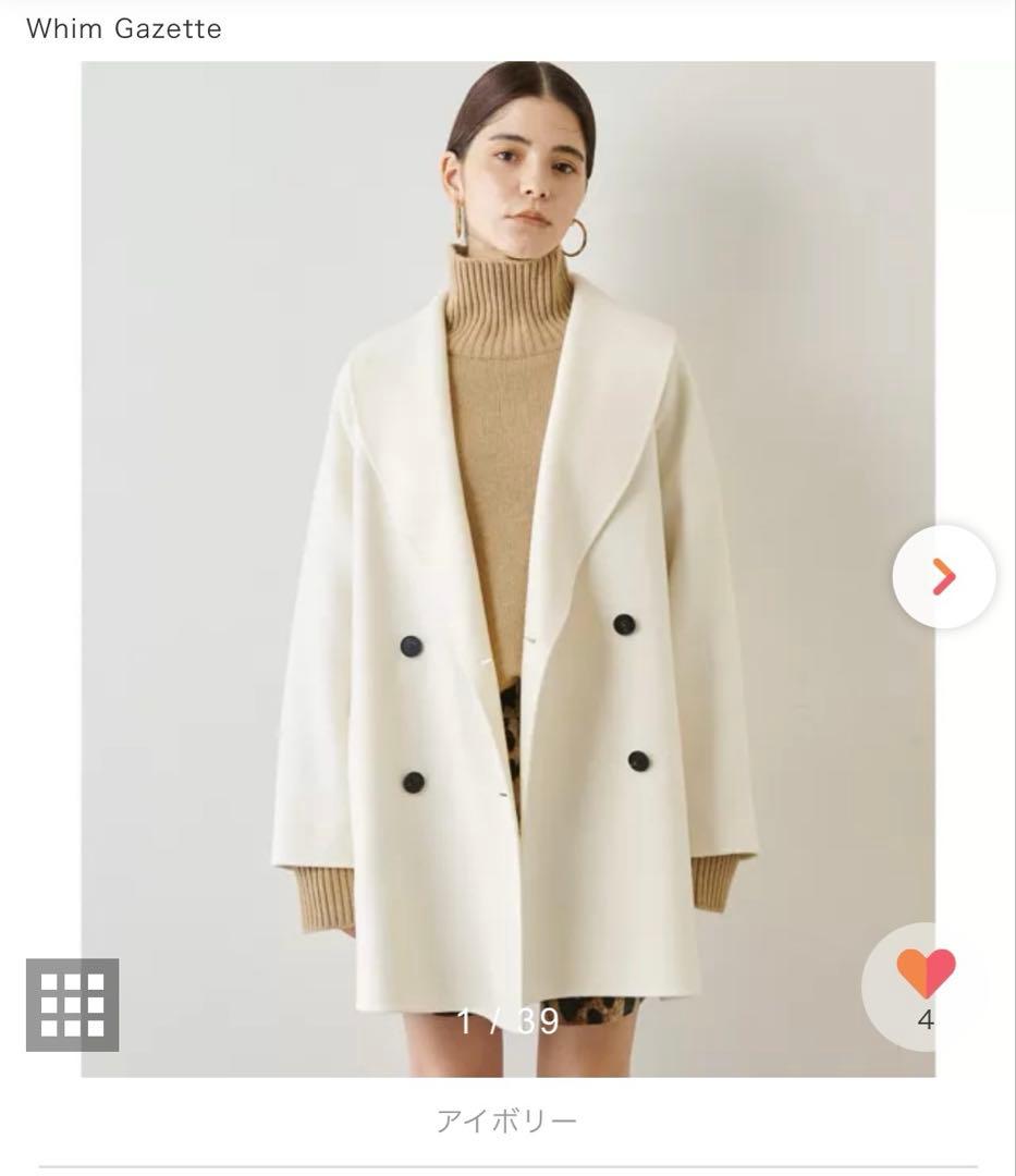 Whim Gazette リバーミドルコート