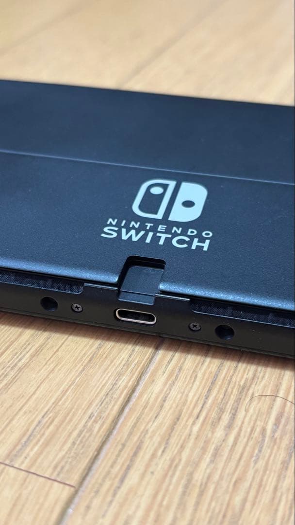 【期間限定値下げ】任天堂Switch有機EL／ジョイコン／充電グリップ-３点