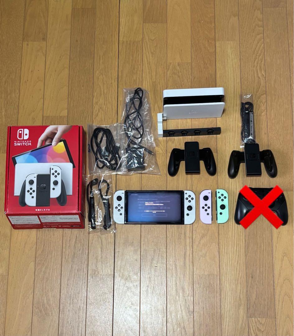【期間限定値下げ】任天堂Switch有機EL／ジョイコン／充電グリップ-３点