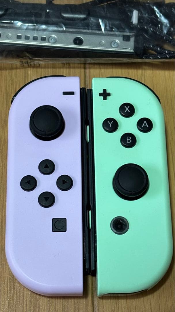 【期間限定値下げ】任天堂Switch有機EL／ジョイコン／充電グリップ-３点