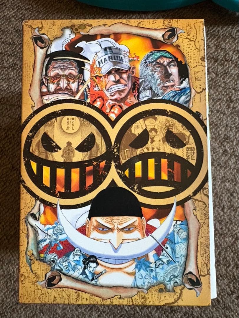 ONE PIECE 1-10巻セット 特典付き漫画入れ