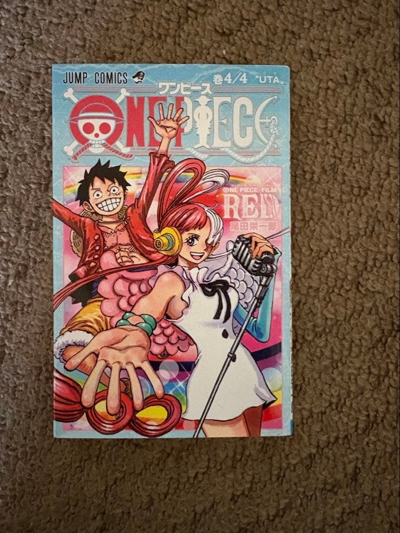 ONE PIECE 1-10巻セット 特典付き漫画入れ