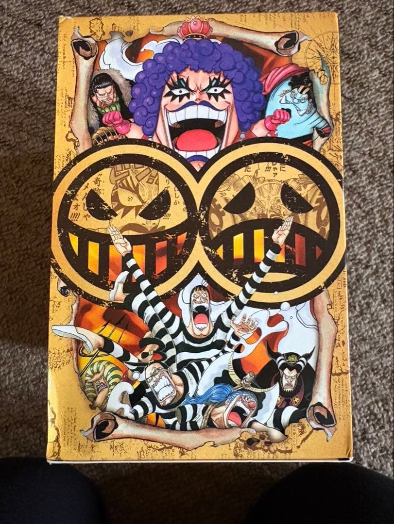 ONE PIECE 1-10巻セット 特典付き漫画入れ