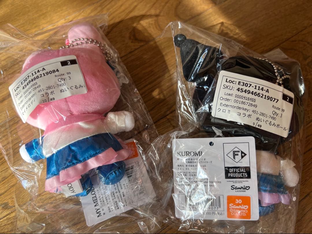 新品ファイターズ、マイメロディとクロミちゃん