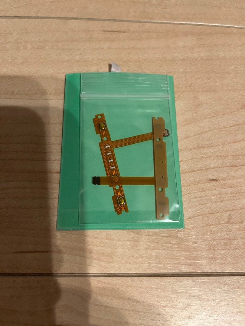 ⭐️ Nintendo Switch ニンテンドースイッチ本体 ネオン 256GB