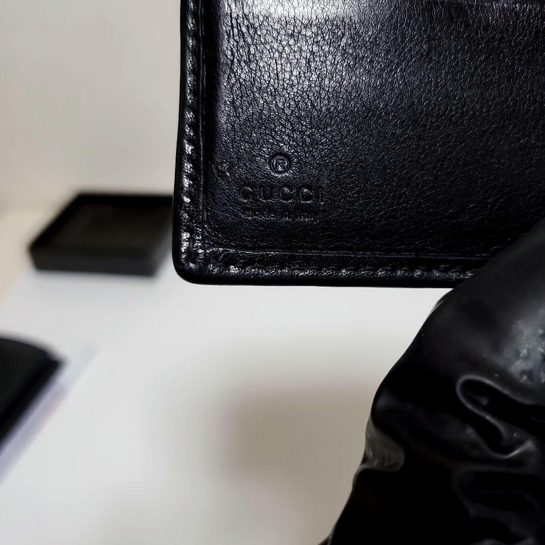 み*か様 GUCCI　グッチ　二つ折り財布　GG柄　本革　ブラック