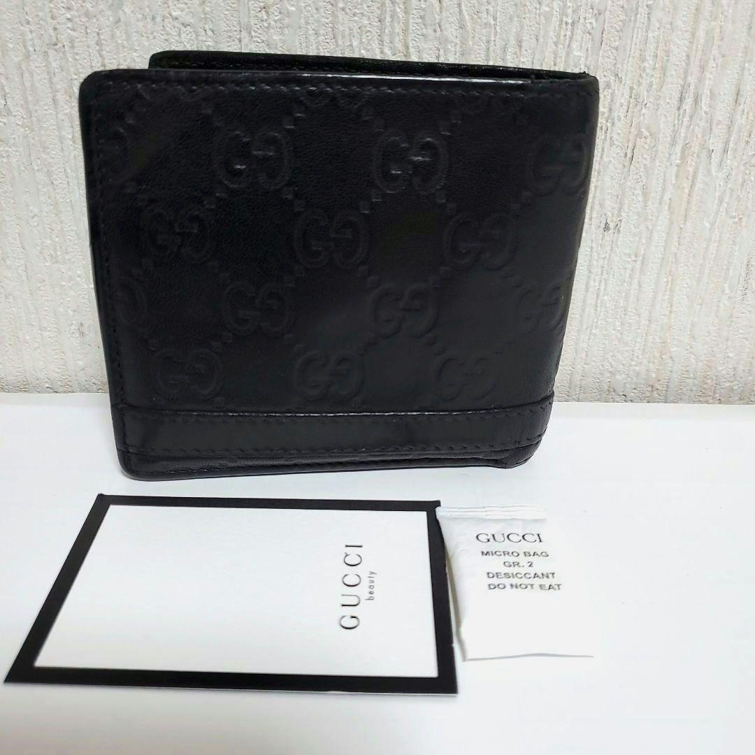 み*か様 GUCCI　グッチ　二つ折り財布　GG柄　本革　ブラック