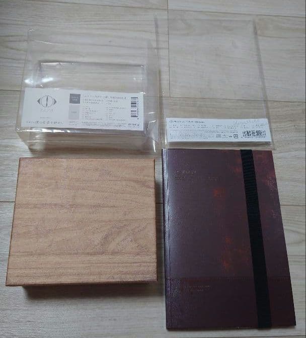 ヨルシカ　初回限定版2作品　だから僕は音楽をやめた　エルマ