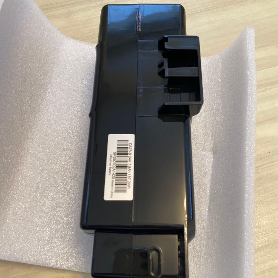 電動アシスト自転車バッテリー　DA78-B