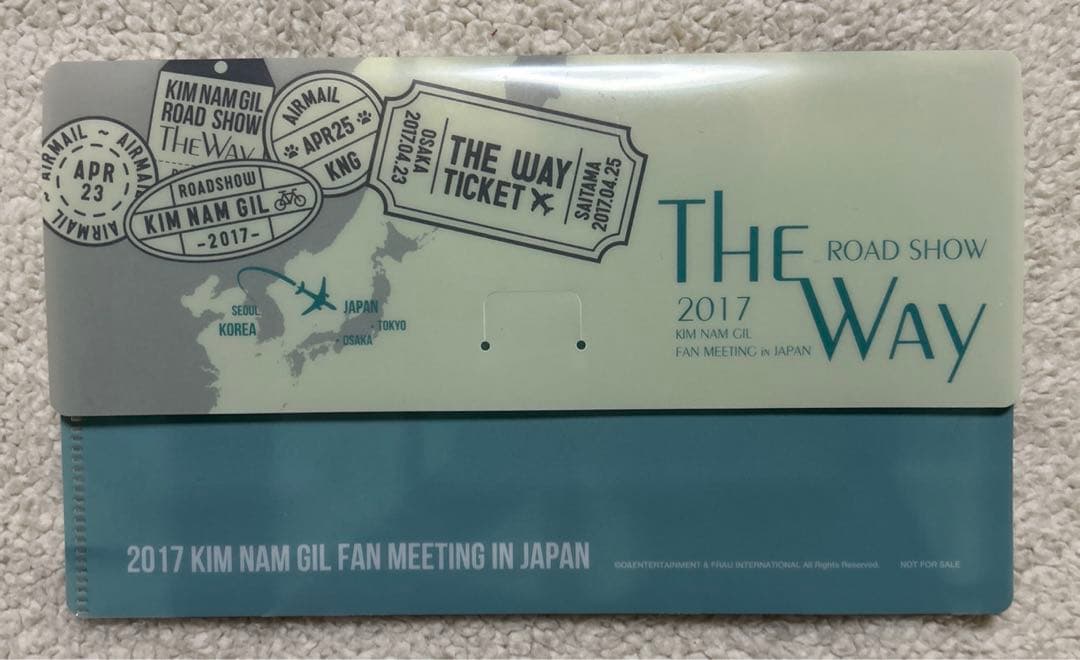 キムナムギル / 2017 ファンミ ROAD SHOW THE WAY DVD