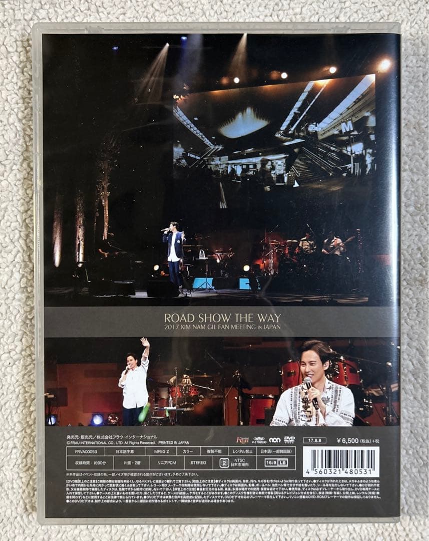 キムナムギル / 2017 ファンミ ROAD SHOW THE WAY DVD