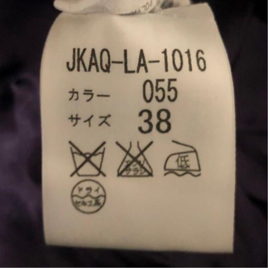 Alexander McQueen 2006 本人期 テーラードジャケット 38