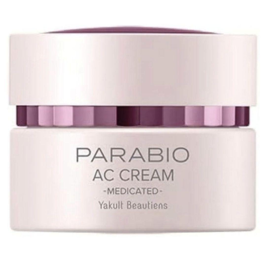 ★新品★パラビオ AC クリーム 40g