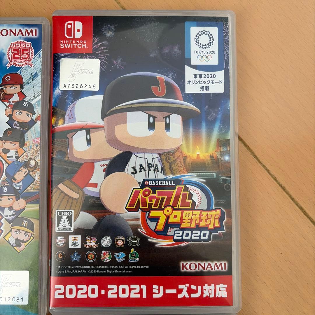 Nintendo Switch ゲームセット