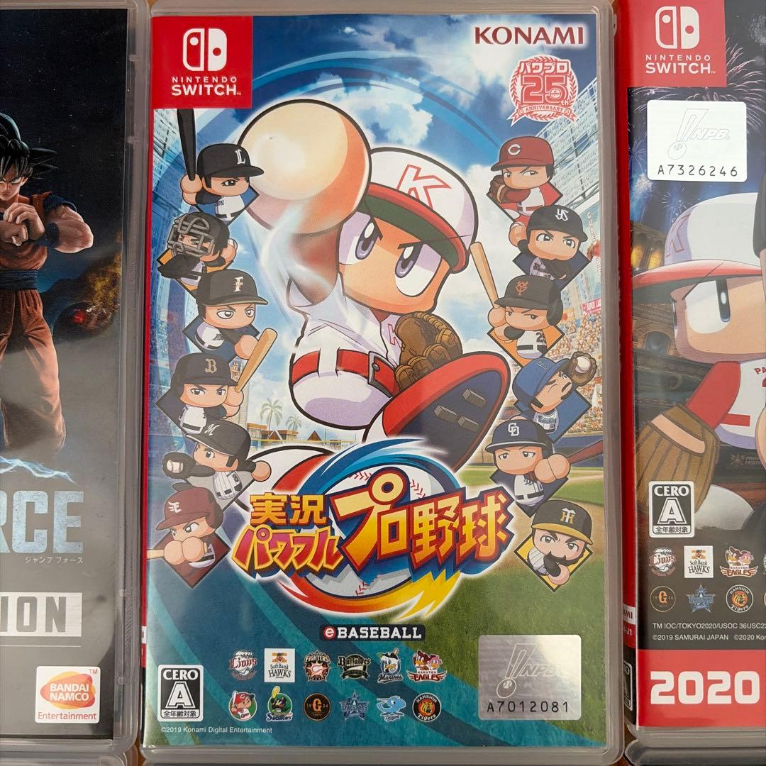 Nintendo Switch ゲームセット