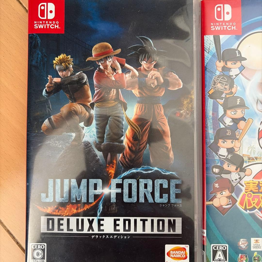 Nintendo Switch ゲームセット