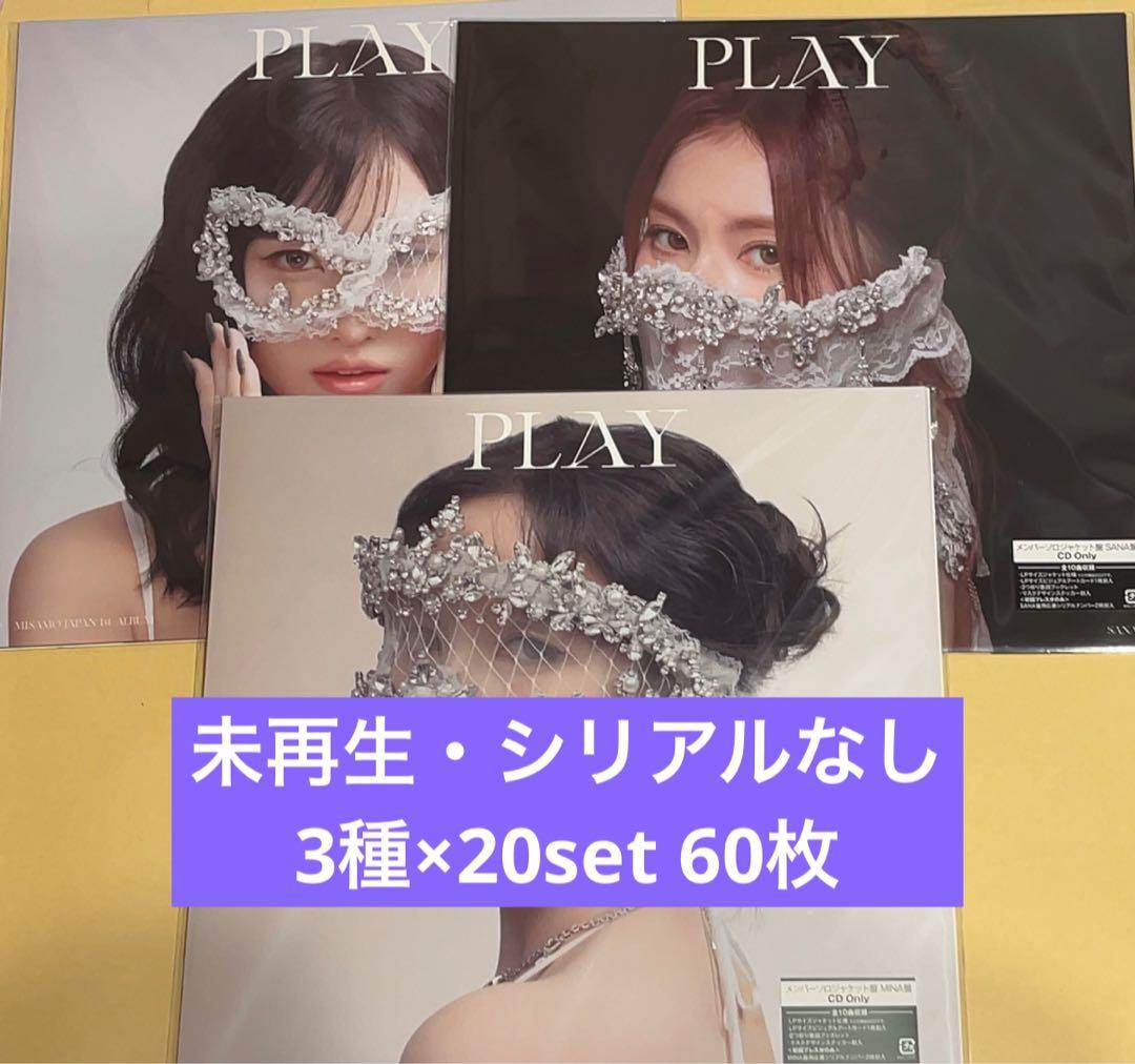 MISAMO play ミナ　サナ　モモ　MINA SANA MOMO 60枚