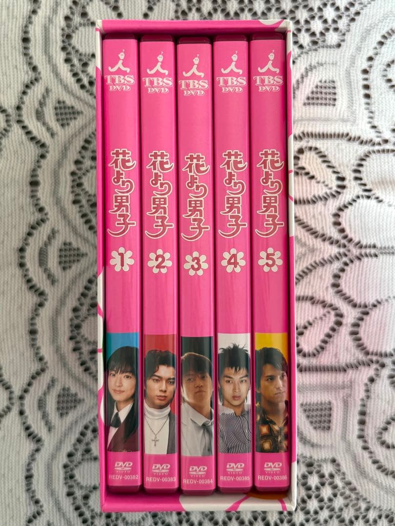 嵐 松本潤 花より男子 DVD BOX 5巻セット