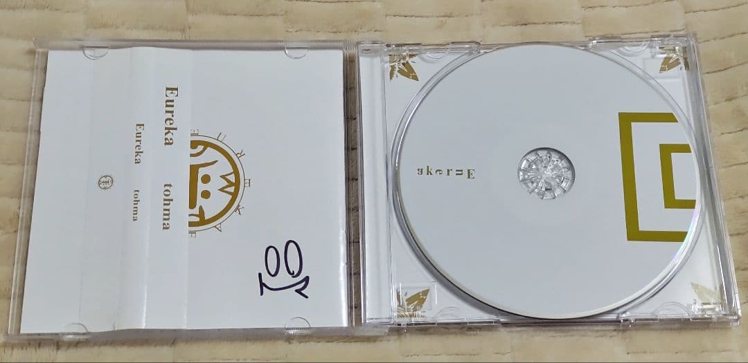 ※3/3迄出品 トーマ Eureka サイン付き アザレアの心臓・亡霊あり