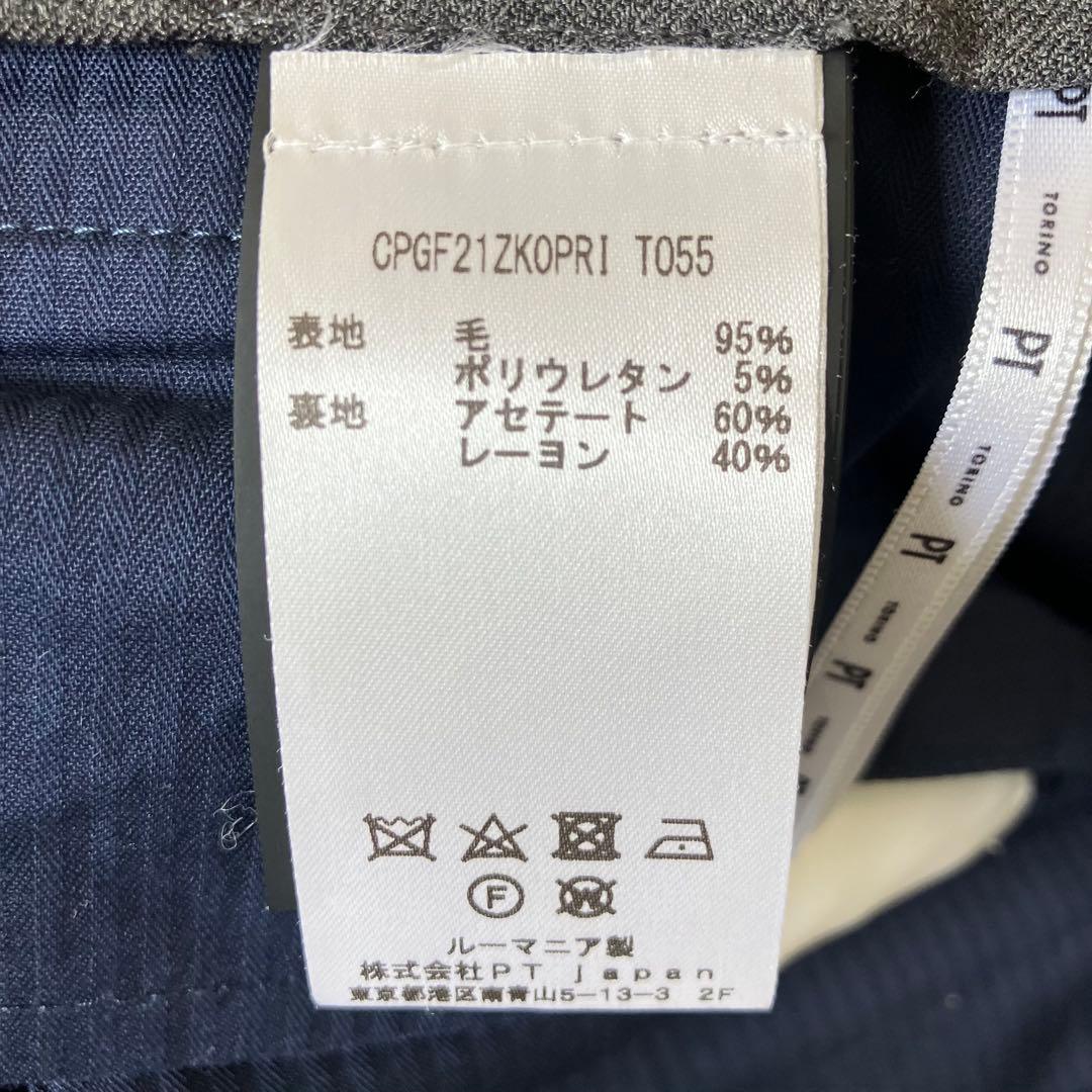 PTTORINOピーティートリノ片グルカ2プリーツ・チャコールジェントルマン44