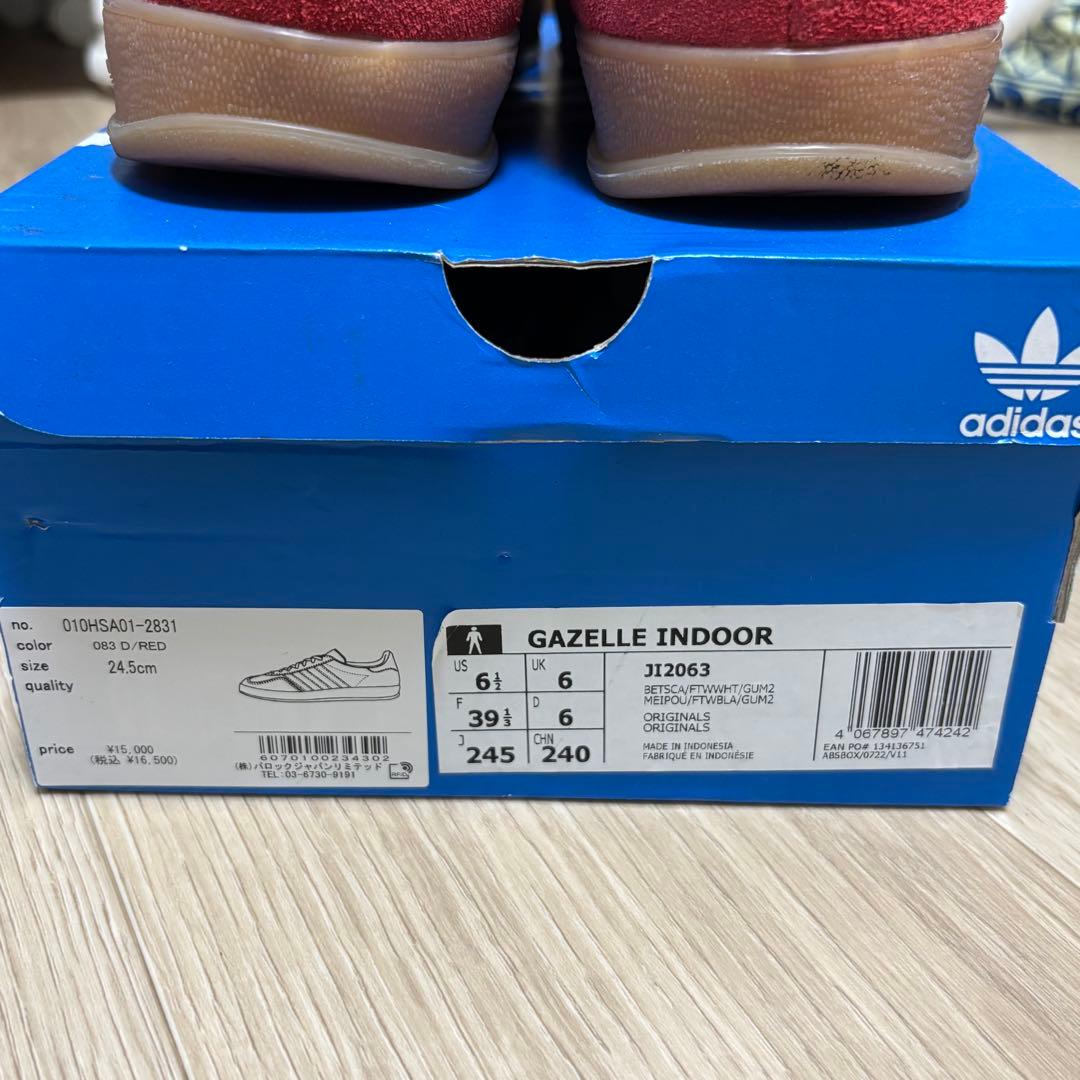 adidas Gazelle Indoor 24.5cm レッド