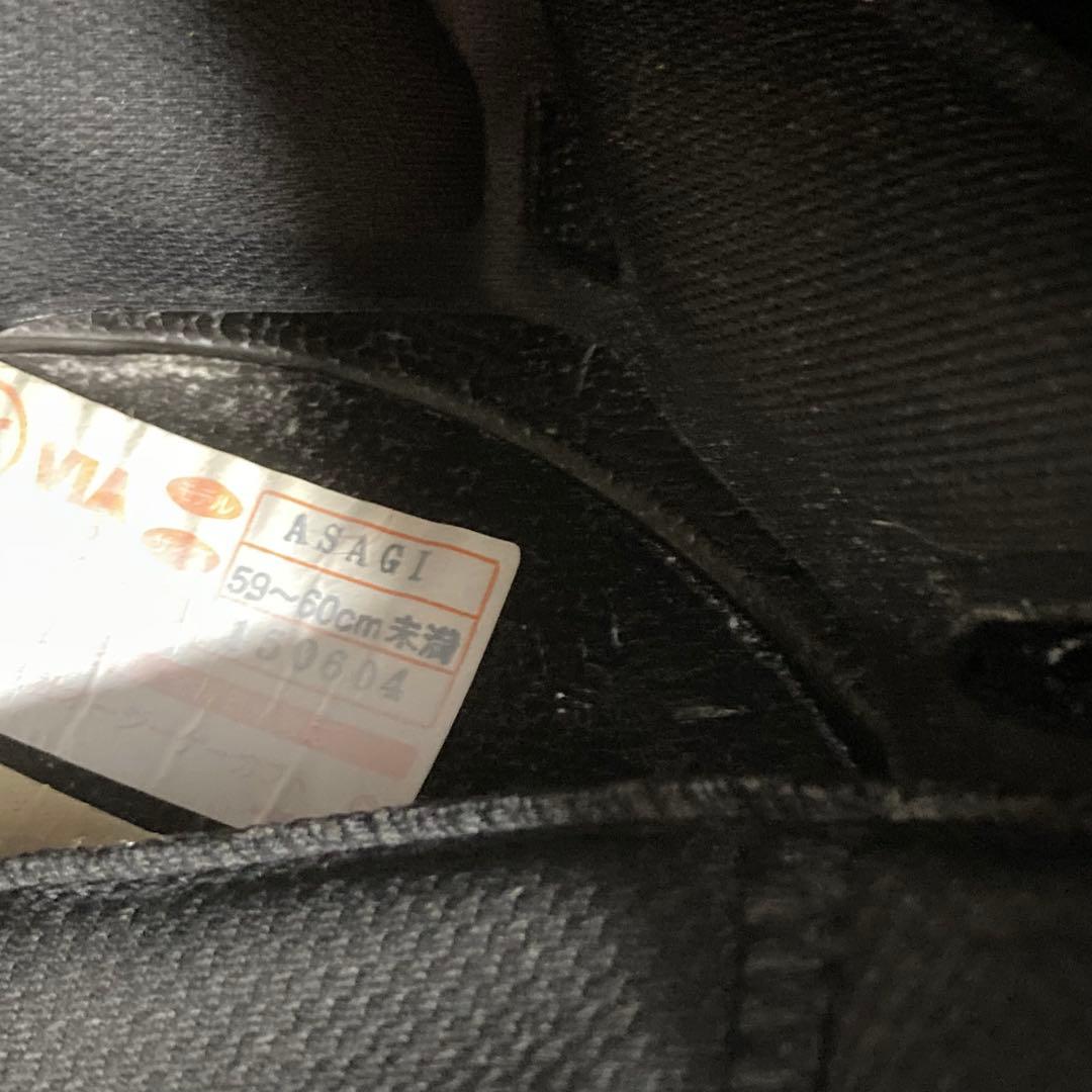 OGK Kabuto ジェットヘルメット ASAGI L 59-60cm