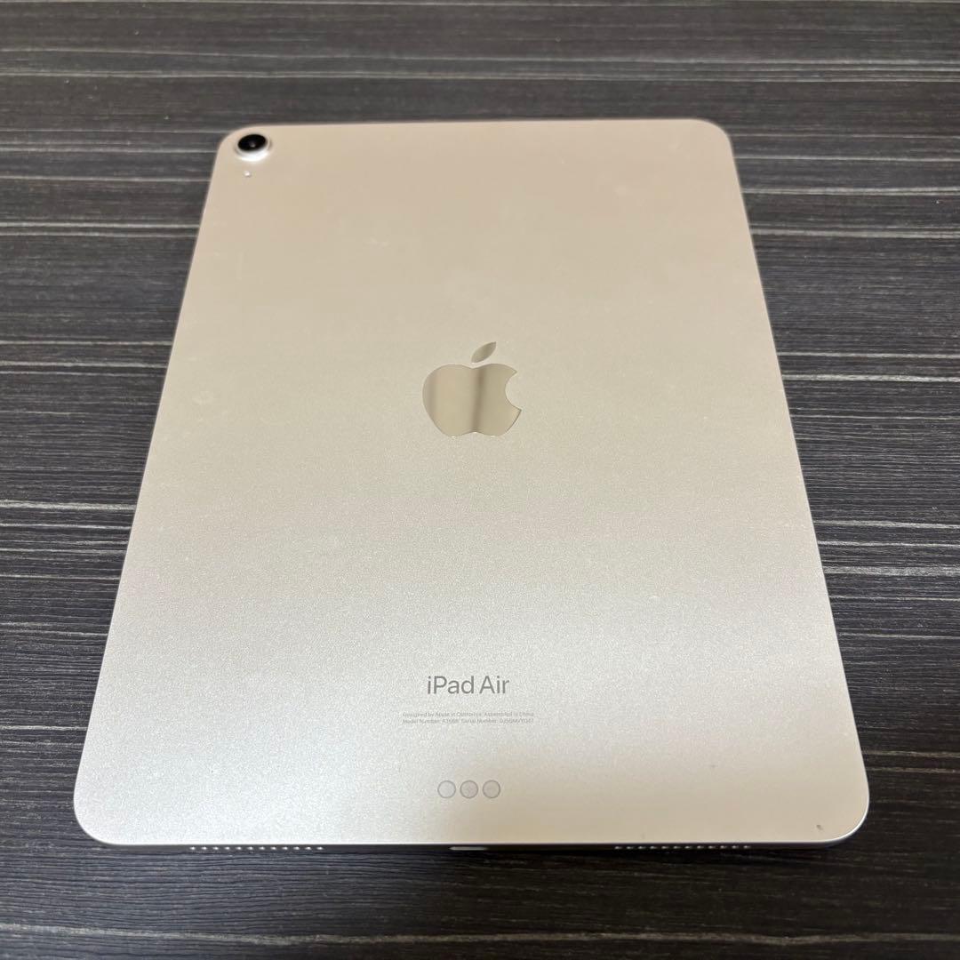 iPad Air 第5世代 256GB Starlight WiFi ジャンク