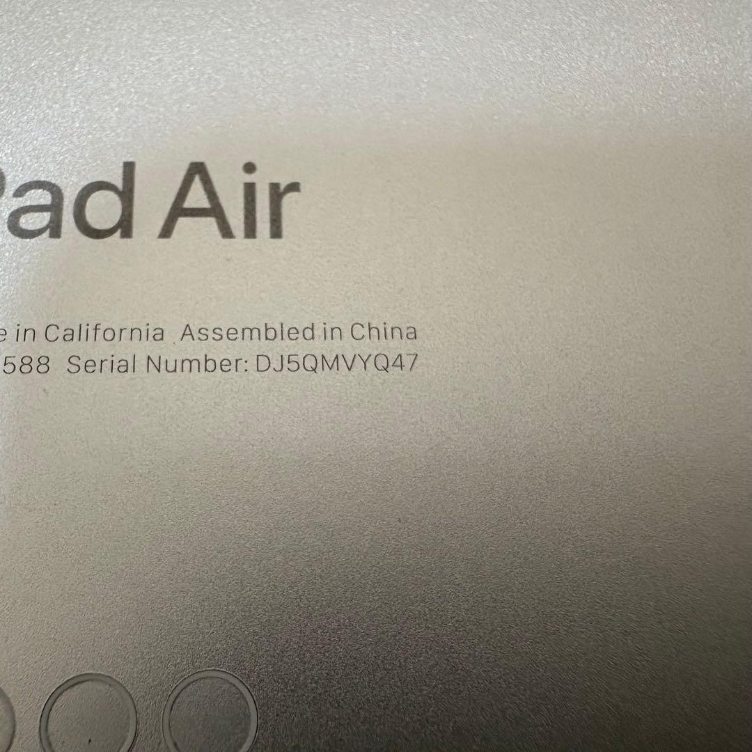 iPad Air 第5世代 256GB Starlight WiFi ジャンク