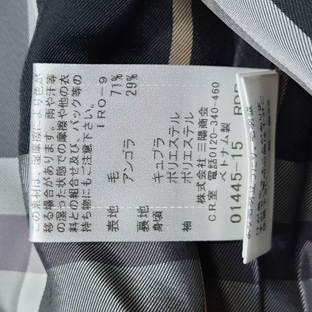 バーバリー ブルーレーベル　ロングコート　アンゴラ　ノバチェック　グレー 38