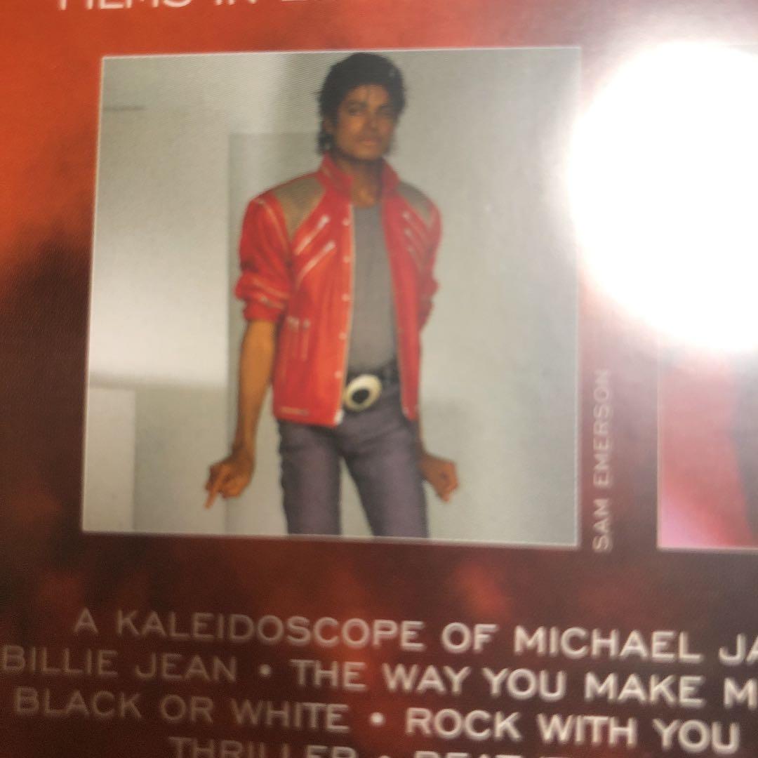 今は亡き、マイケル・ジャクソン/ビデオ・グレイテスト・ヒッツ～ヒストリー