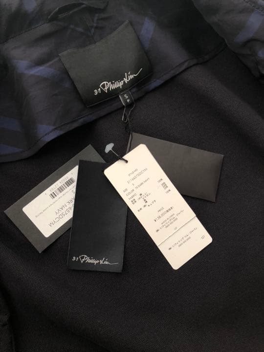3.1フィリップリム ミリタリージャケット S 美品 定価15万 タグ付き