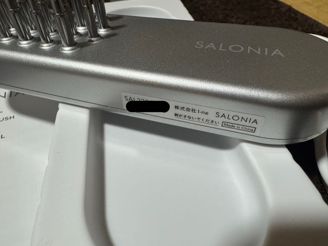 SALONIA サロニア リフトブラシ 電気ブラシ EMS フェイスケア 美顔器