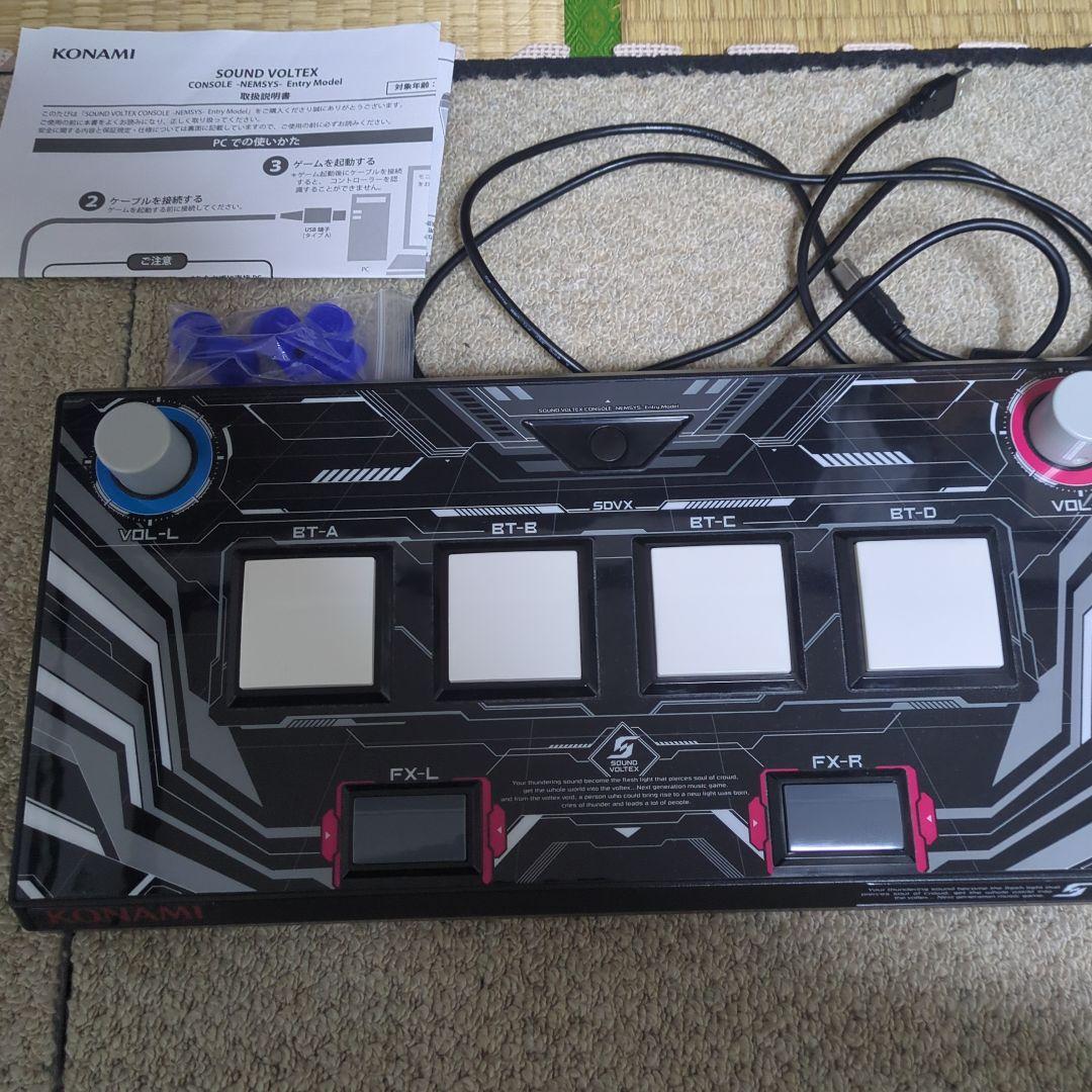その他 SOUND VOLTEX CONSOLE -NEMSYS-Entry Model