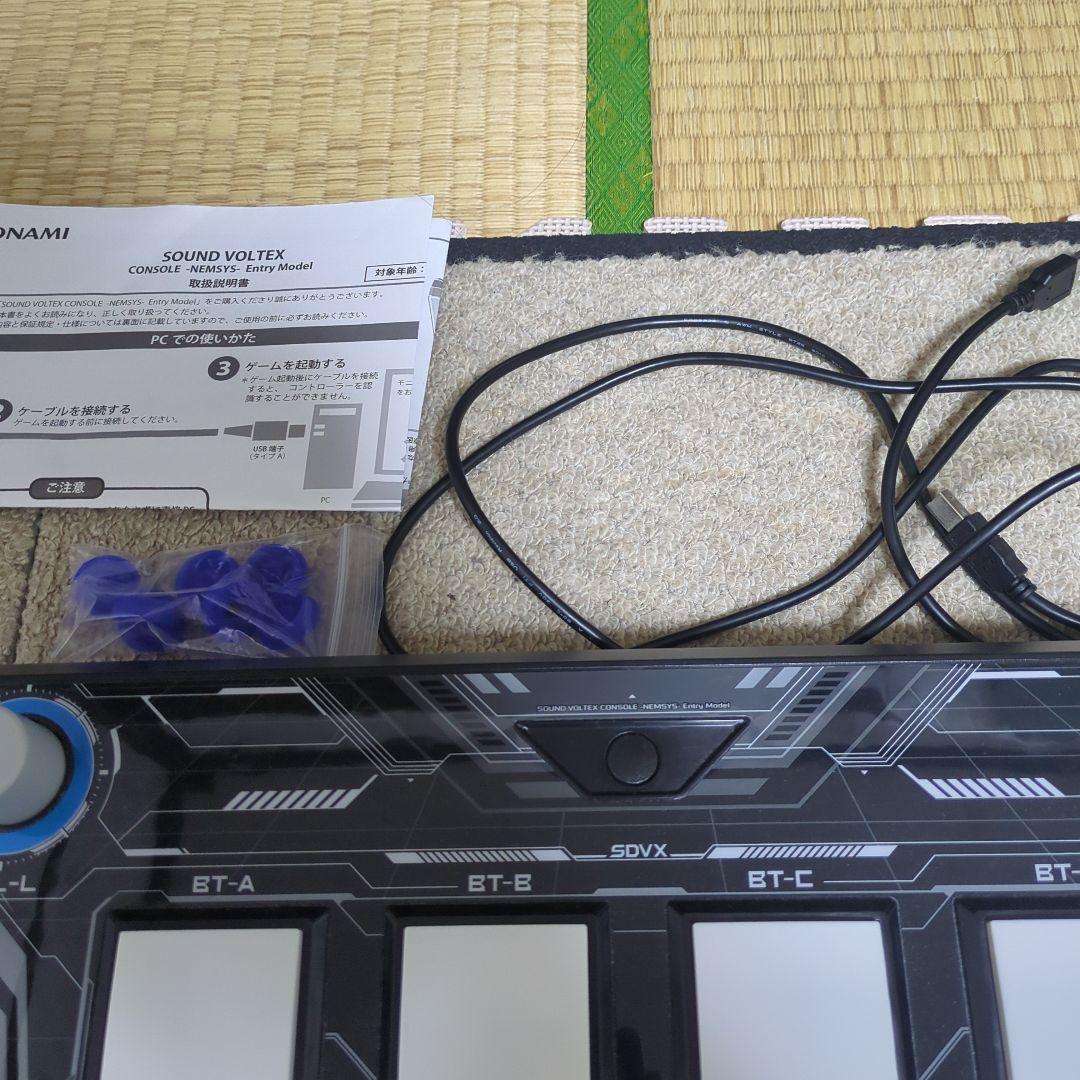 その他 SOUND VOLTEX CONSOLE -NEMSYS-Entry Model