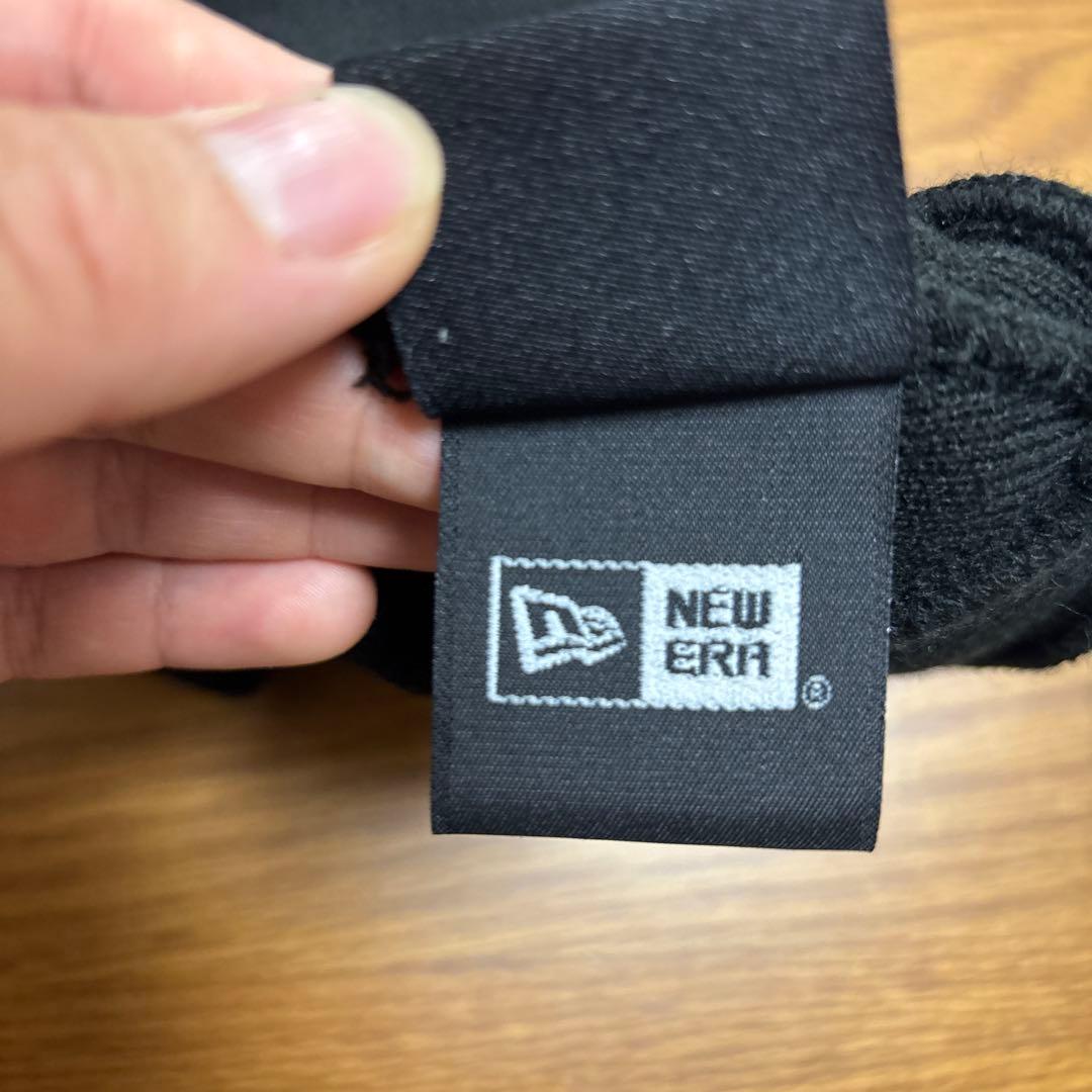 Supreme ブラック ニット帽 Sロゴ