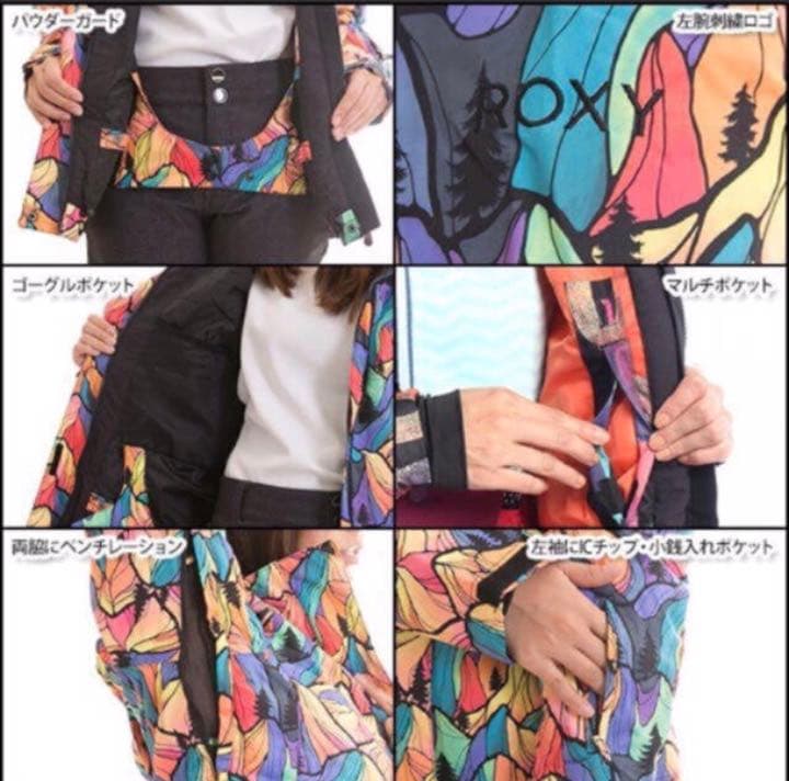 タグ付き 新品 スノボウェア ロキシー マギー インスタグラマー 着用