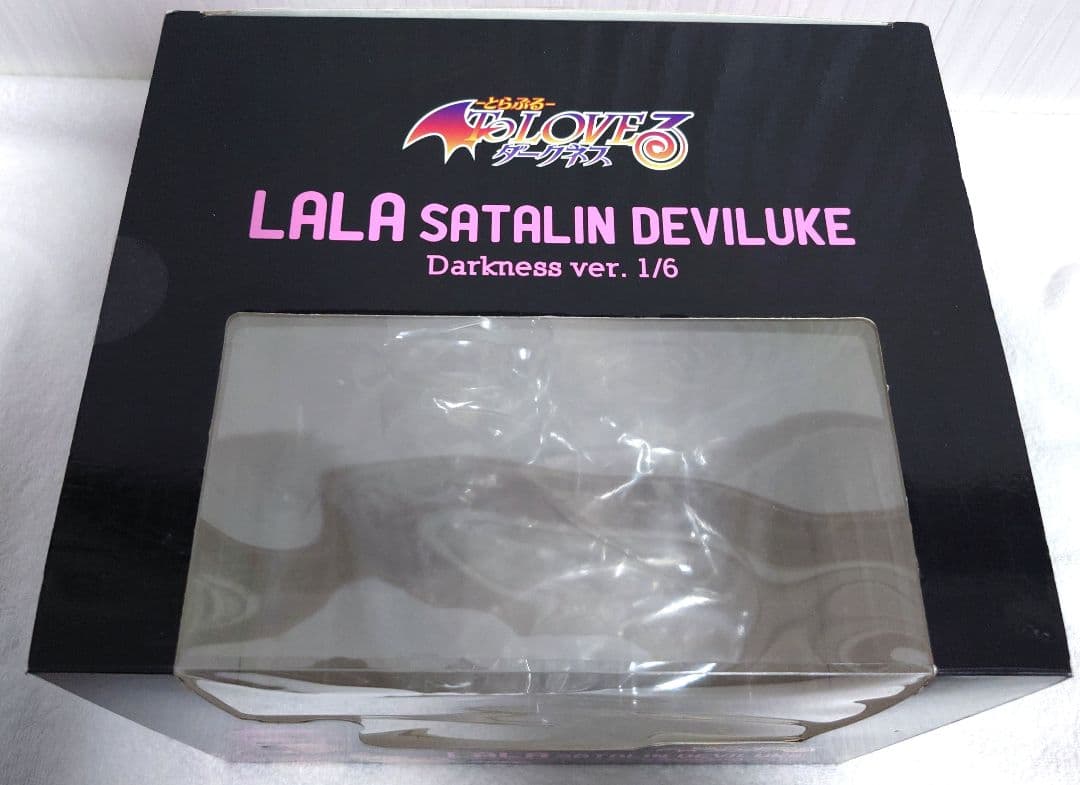 ToLOVEる ダークネス ララ・サタリン・デビルーク ダークネスフィギュア