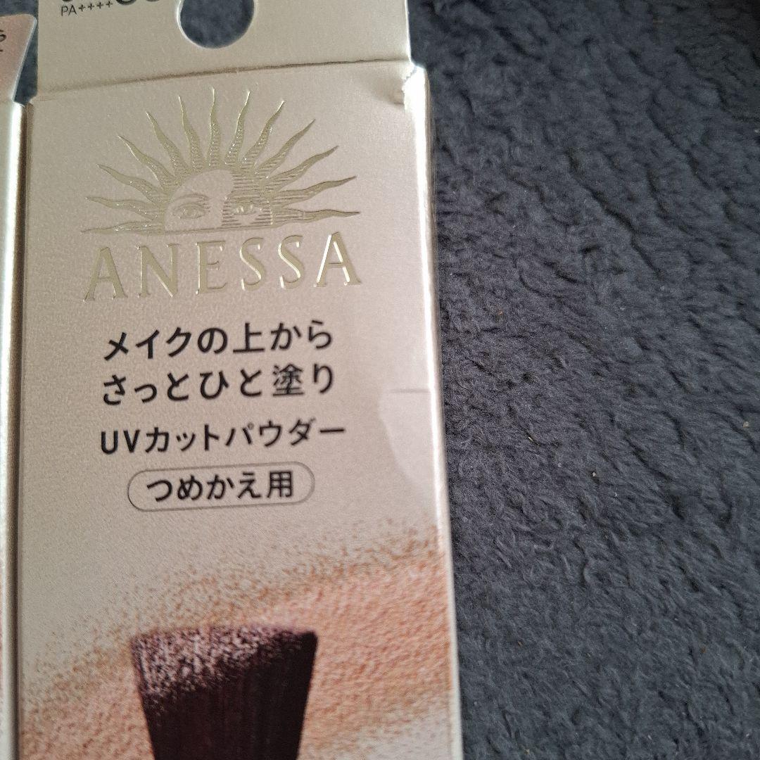 ☆こてつ☆　日焼け止めパウダー　5個セット