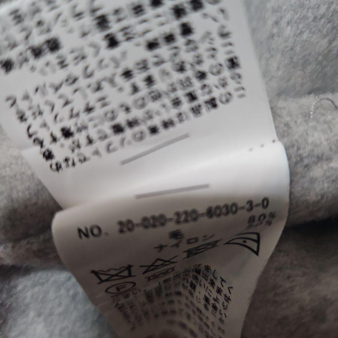 フレームワーク リバーショートコート