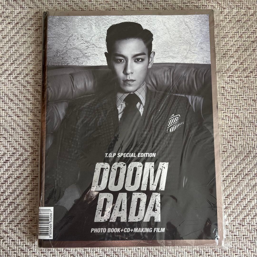 BIGBANG TOP DOOM DADA SPECIALEDITION 写真集