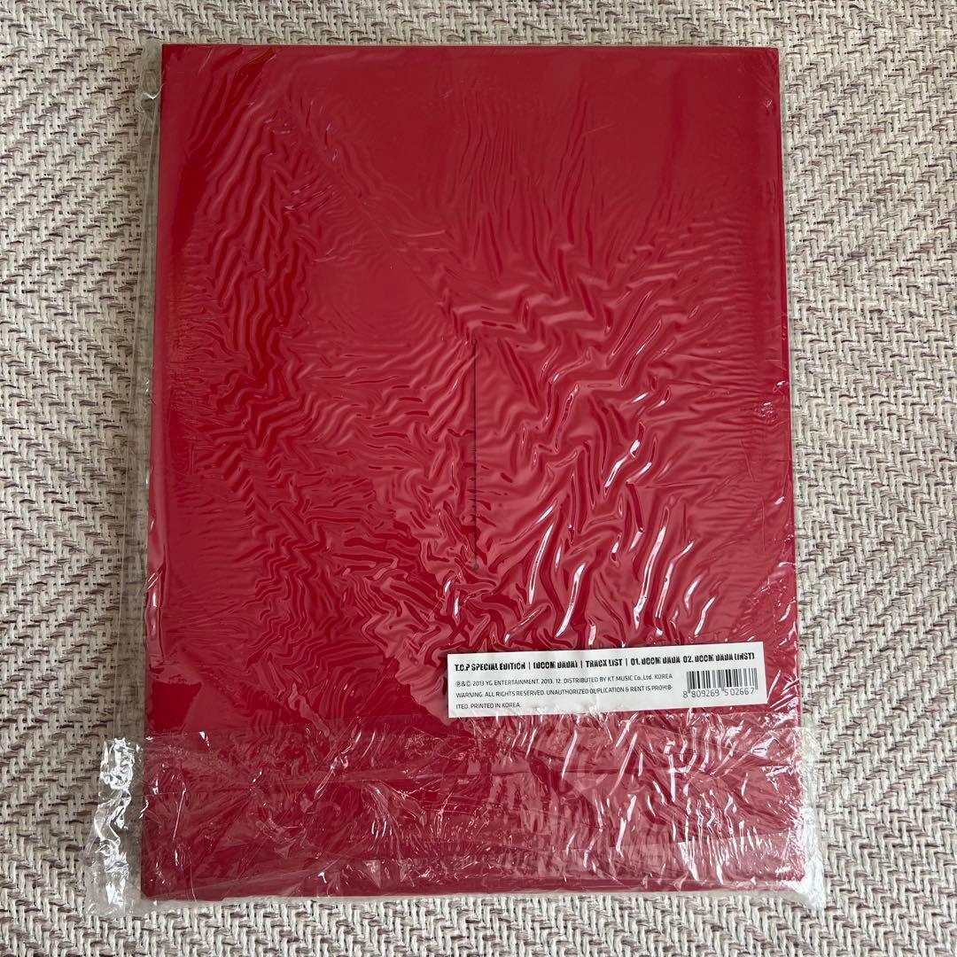 BIGBANG TOP DOOM DADA SPECIALEDITION 写真集