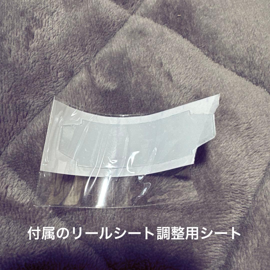 ロデオクラフト 999.9 フォーナインマイスター　キメラ62L＋