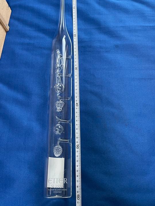 ETTER ジュビロームフラッシュ 空瓶