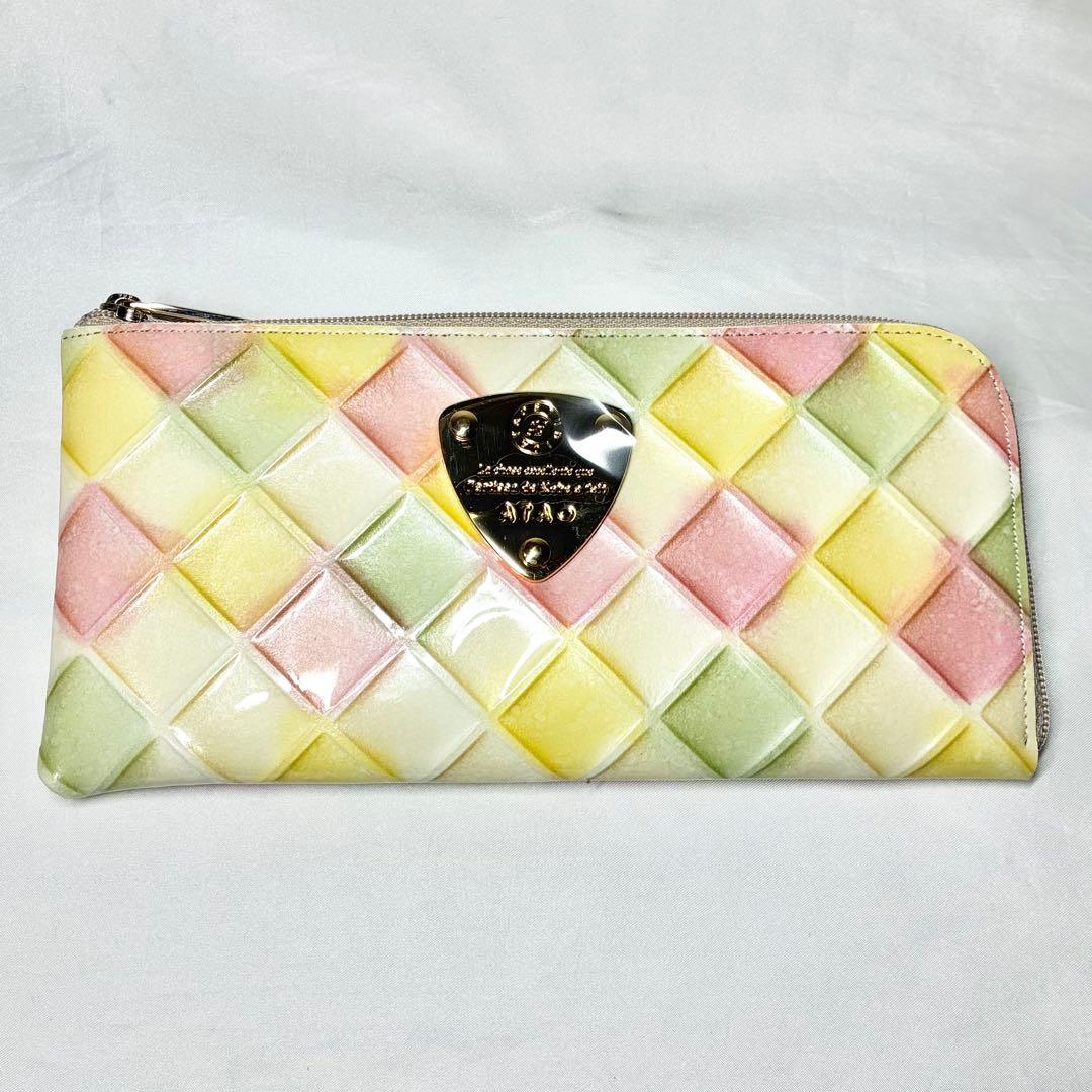 【新品】　アタオ　20周年限定色　キャンディーミックス　ブロックパーティ　リモ