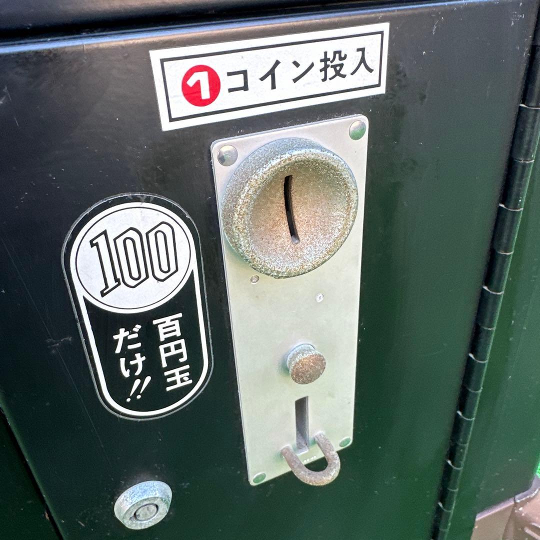 【引取限定】美品 namco ナムコ テーブル ジー・ピー 動作確認済 iso※