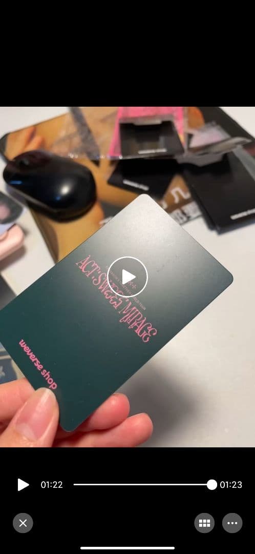 スビン　ラキドロ　トレカ TXT SWEET MIRAGE アメリカ限定　ワルツ