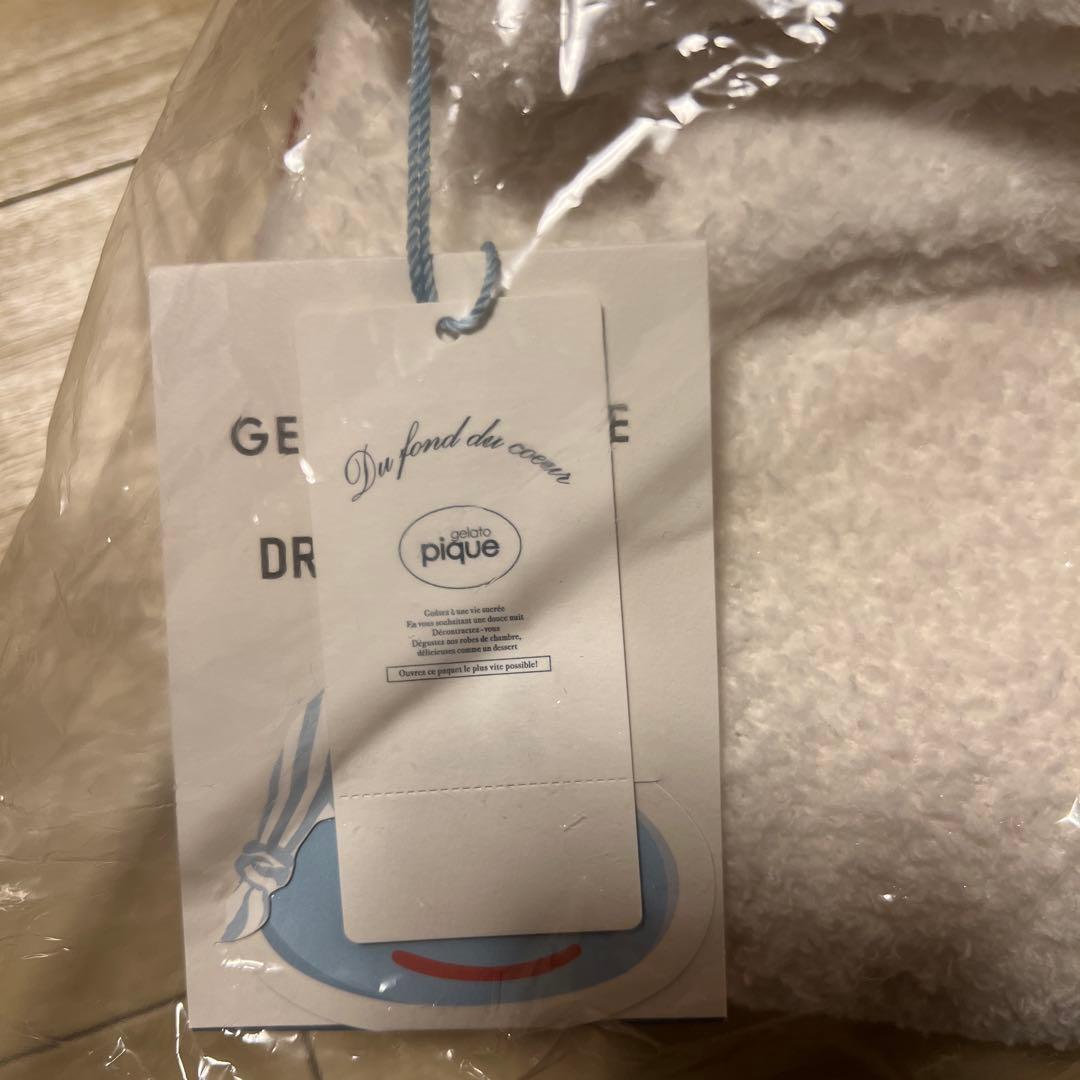 【ドラゴンクエスト】【Sleep】ジャガードマルチカバー