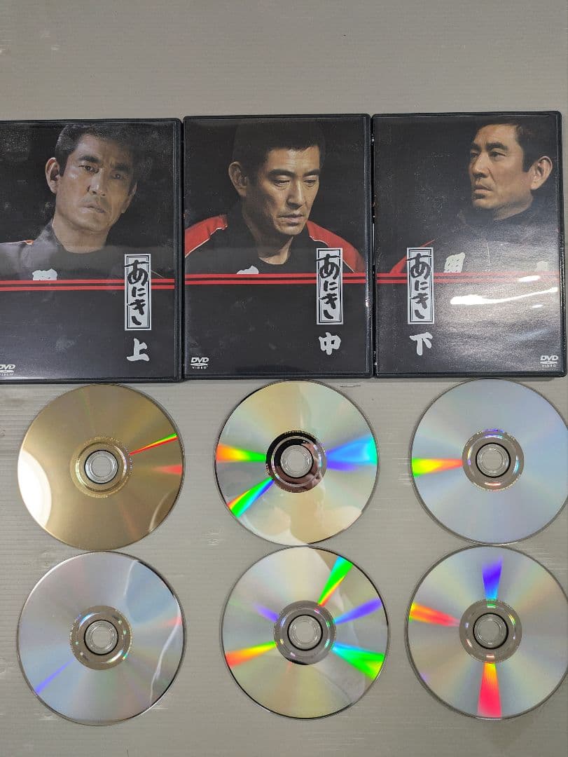 美*穂様 あにき DVD Box 3巻（6枚）セット 新品